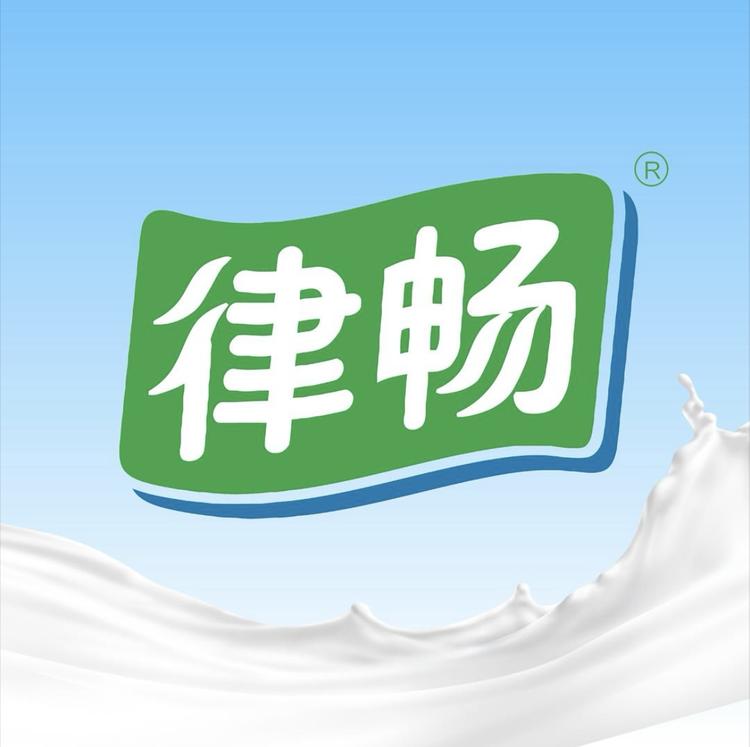 律畅食品