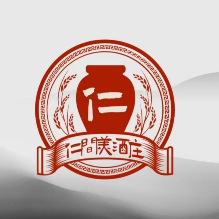 仁间美酒庄