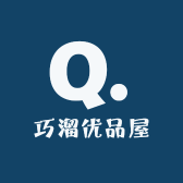 巧溜优品屋