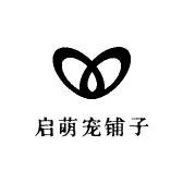 启萌宠铺子