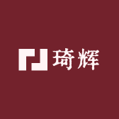琦辉土特产商行
