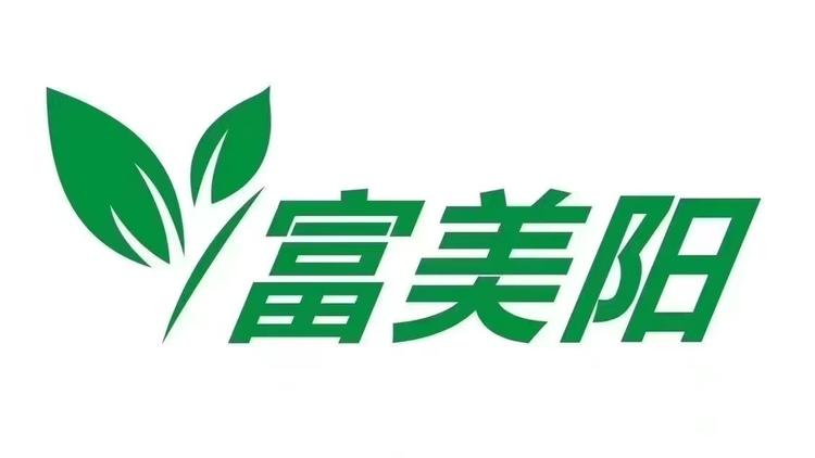 富美阳肥料有限公司