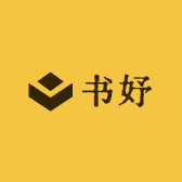 书妤云
