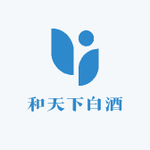 和天下白酒专营店