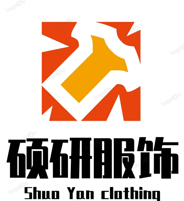 枣强县硕研服饰厂的小店