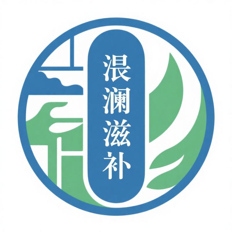 沧澜滋补养生专营店