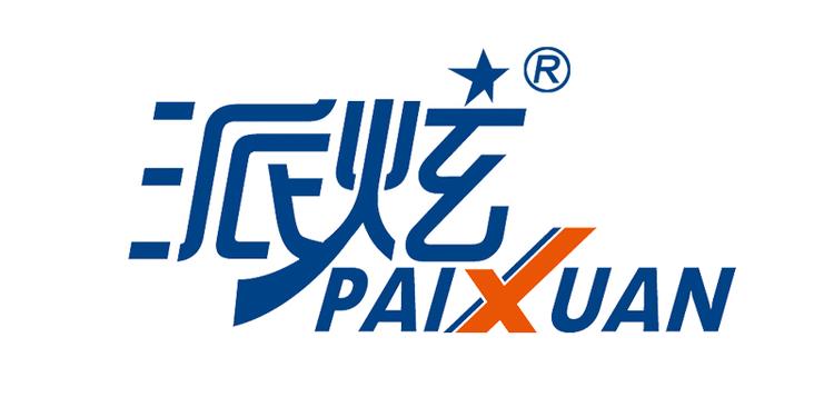 派炫松华运动健身专卖店