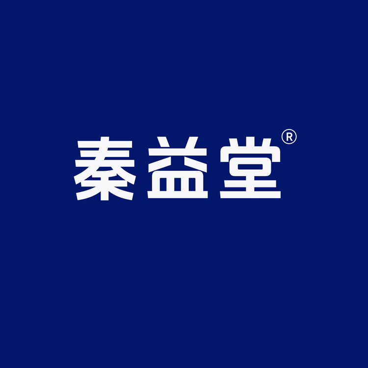 秦益堂企业店