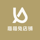 猫猫兔店铺