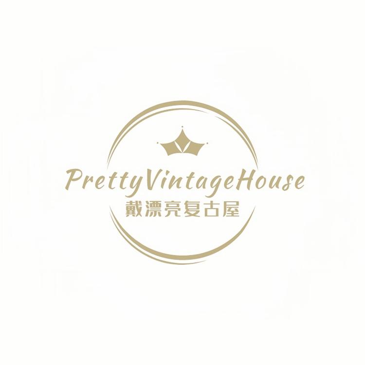 戴漂亮工作室