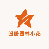 锦多鱼小花匠