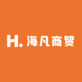 海凡商贸