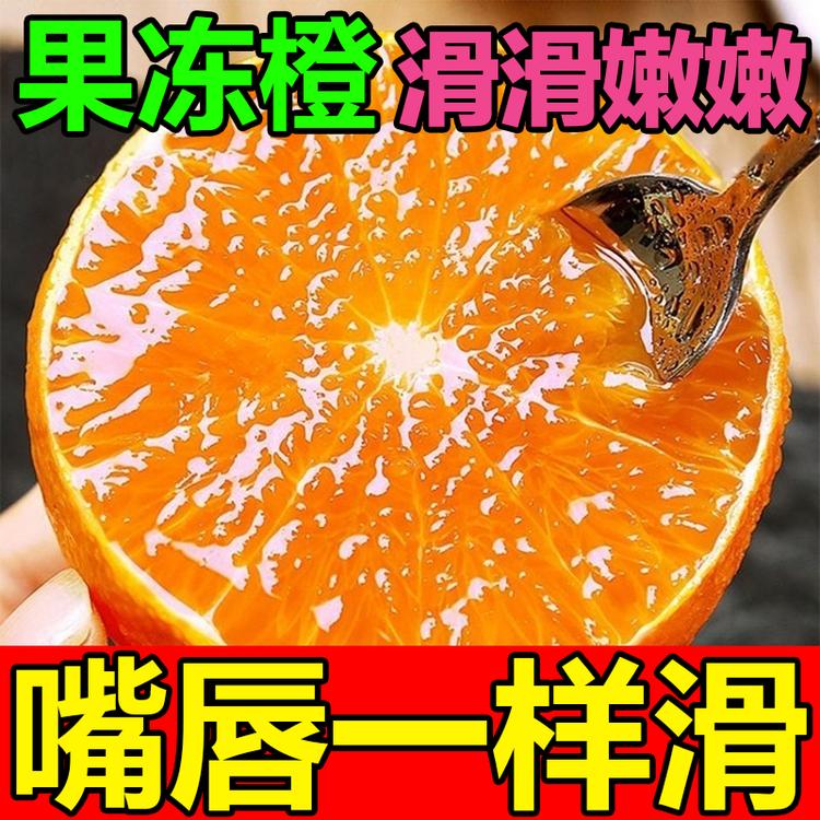 好农民