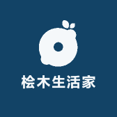 桧木生活家