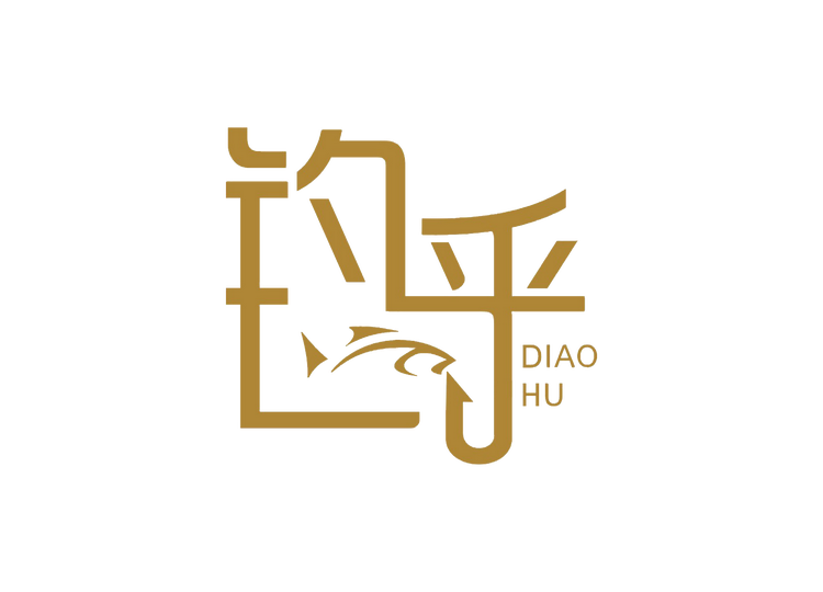 钓乎自动钓鱼船工厂店