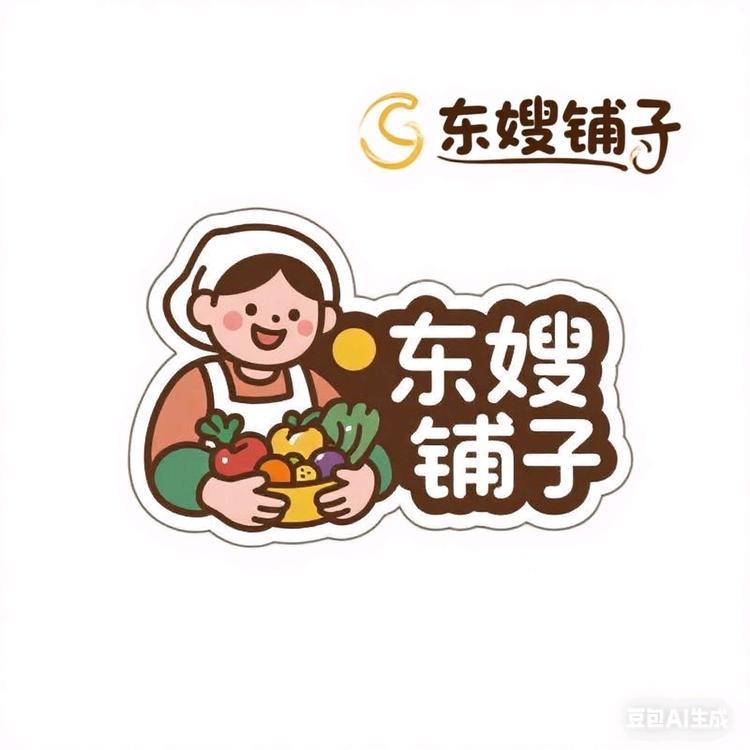 东嫂农家铺子