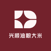 兴顺油粮大米