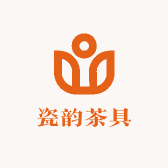 瓷韵茶具陶瓷经营部