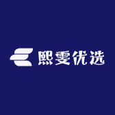熙雯优选
