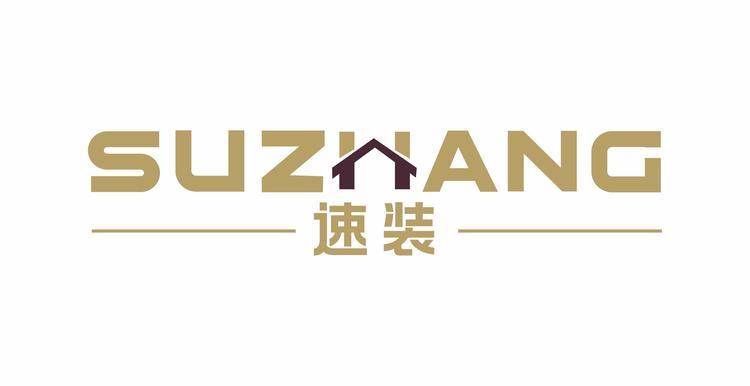 北京速装科技有限公司的小店
