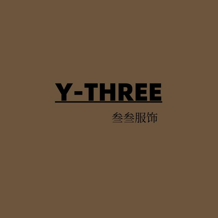 叁叁简约服饰