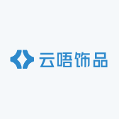 云唔轻奢饰品