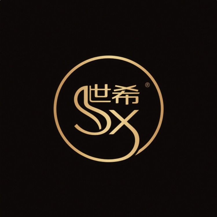 世希官方旗舰店