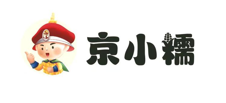 北京优选富硒玉米京小糯