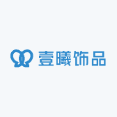 壹曦饰品