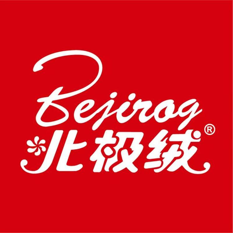 北极绒富涵专卖店
