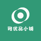 网优品小铺