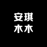 吉藤裕德滋补专卖店