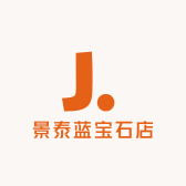 景泰蓝宝石店