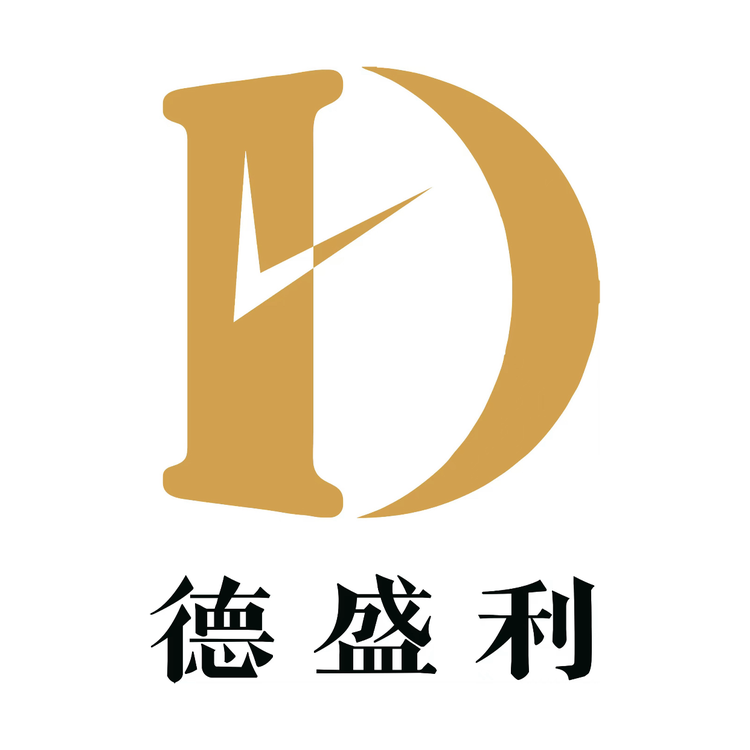 德盛利钟表