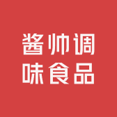 中牟县酱帅调味食品场的小店