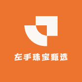 左手珠宝甄选