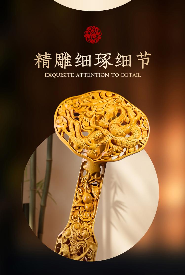 大成工艺商行