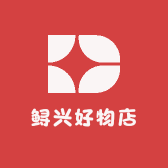 鲟兴好物店