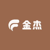 金杰创意生活坊