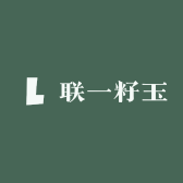 联一籽玉