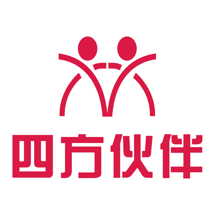四方伙伴官方旗舰店