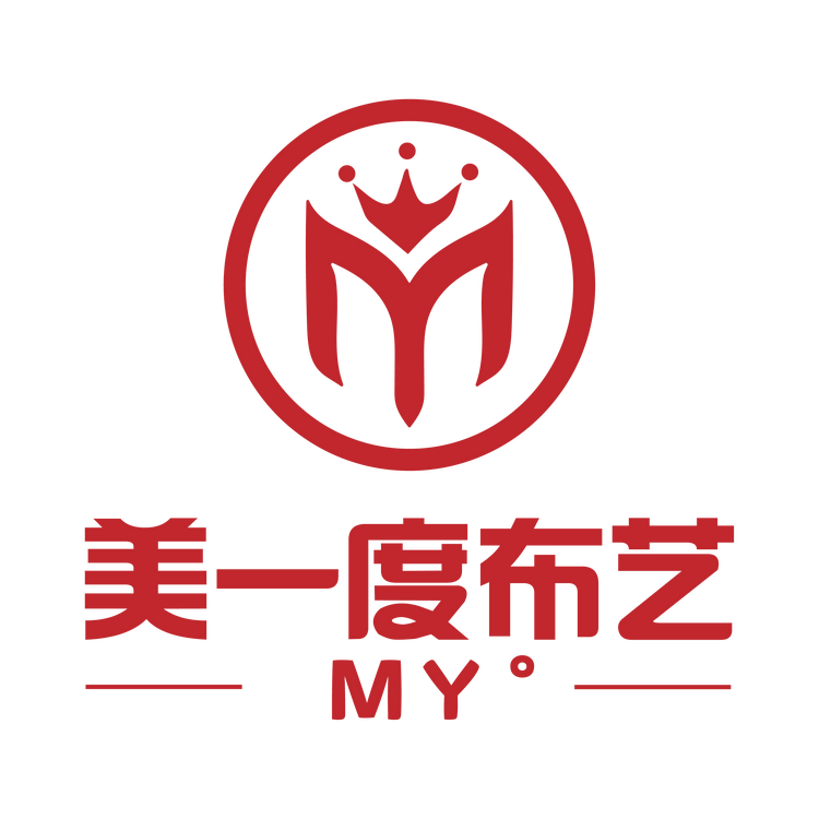潮州市潮安区庵埠镇美一度布艺商行的小店