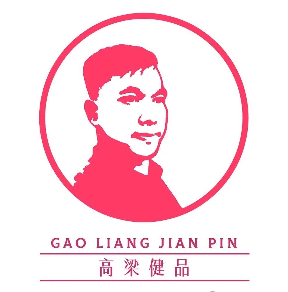 高州梁二叔鲜果优品农货严选