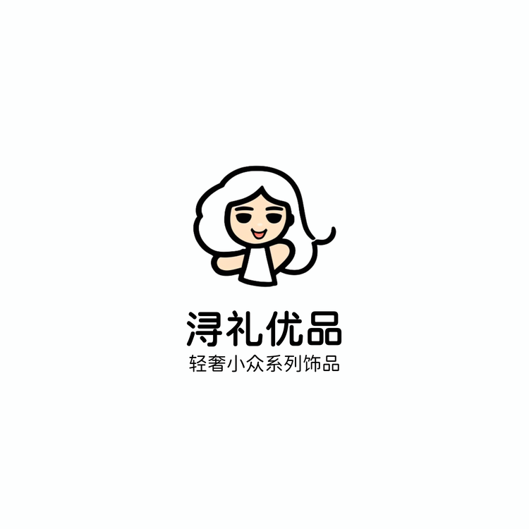 浔礼优品店