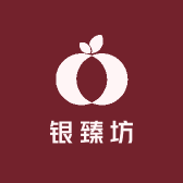 银臻坊