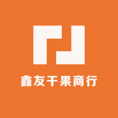 鑫友干果商行