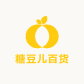 糖豆儿百货