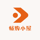 畅购小屋
