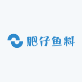 肥仔鱼料