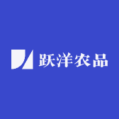 跃洋农品